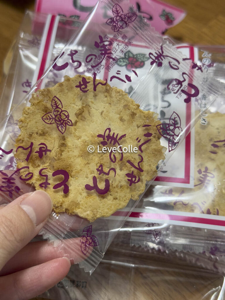 岐阜お菓子