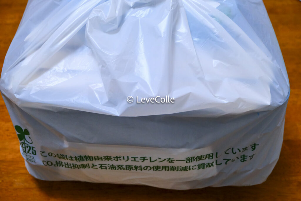 大戸屋持ち帰りメニュー