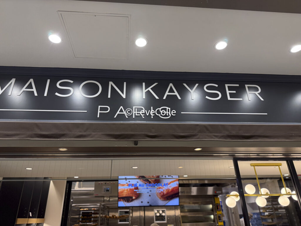 メゾンカイザー 池袋サンシャイン店