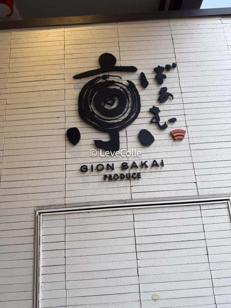 清水寺お土産