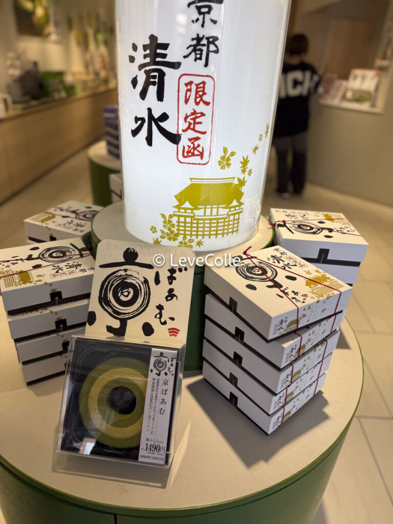 清水寺お土産