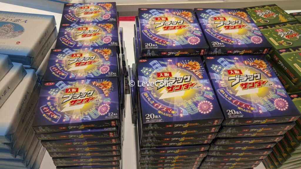 伊丹空港お土産