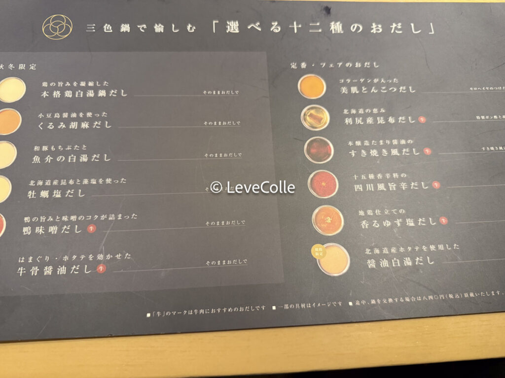 きんのぶた