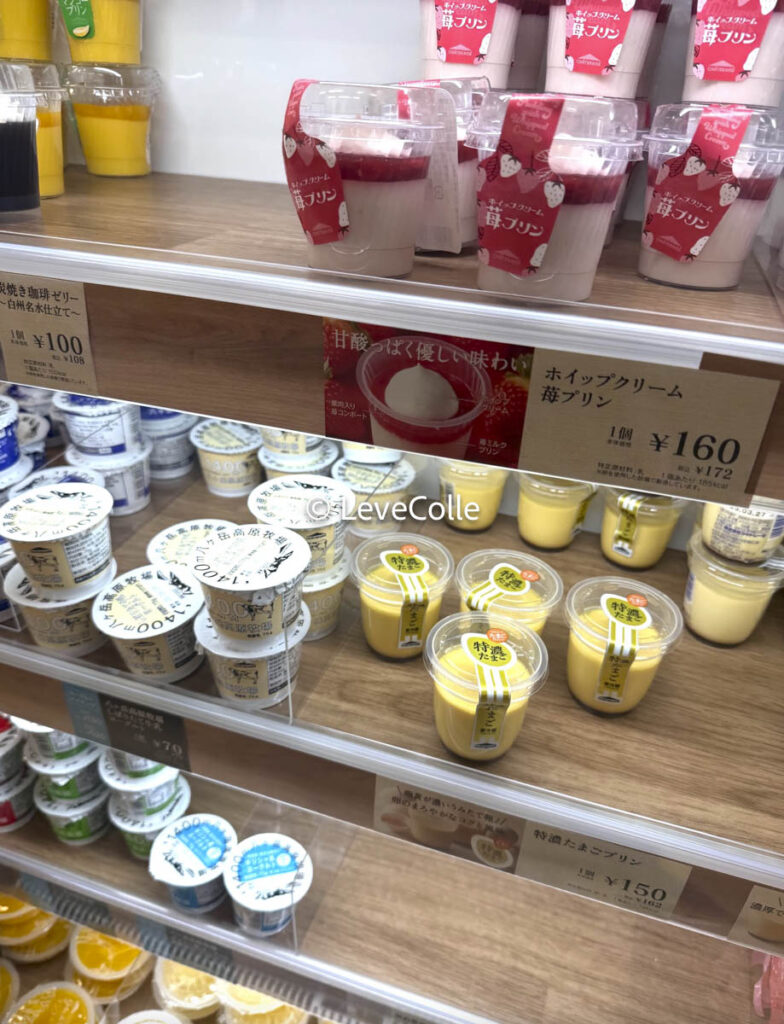 シャトレーゼ無人店舗