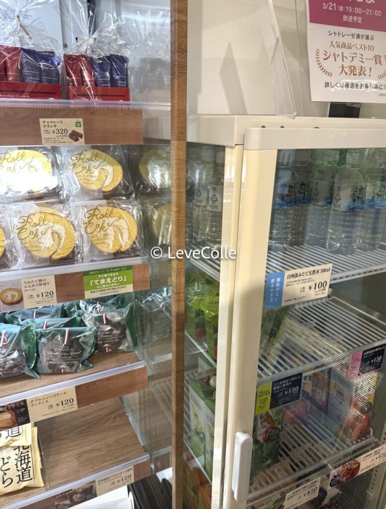 シャトレーゼ無人店舗