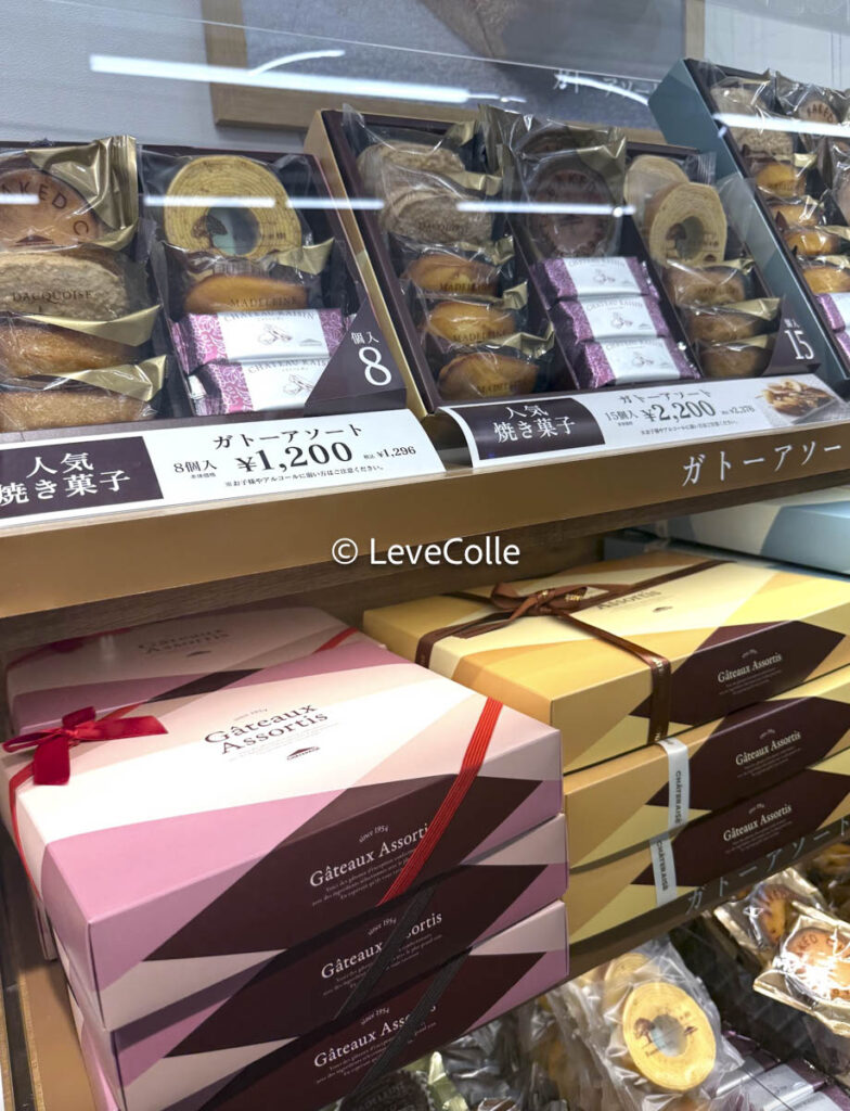 シャトレーゼ無人店舗