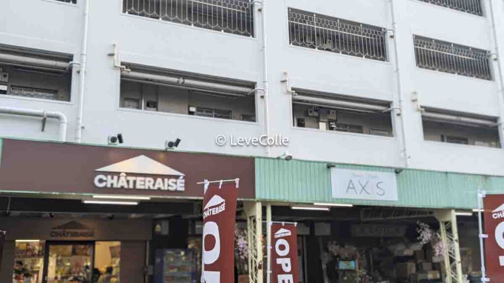 シャトレーゼ無人店舗