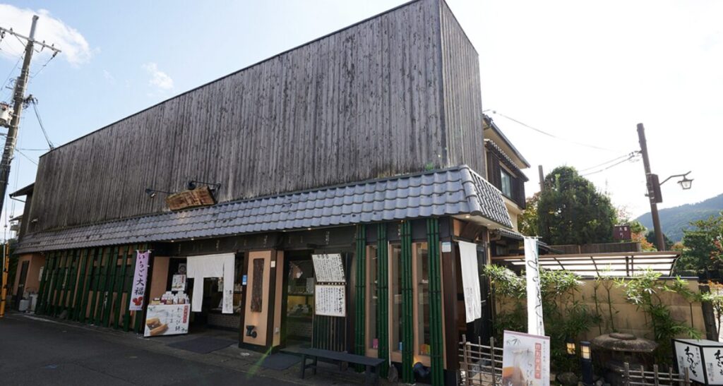 嵐山お土産