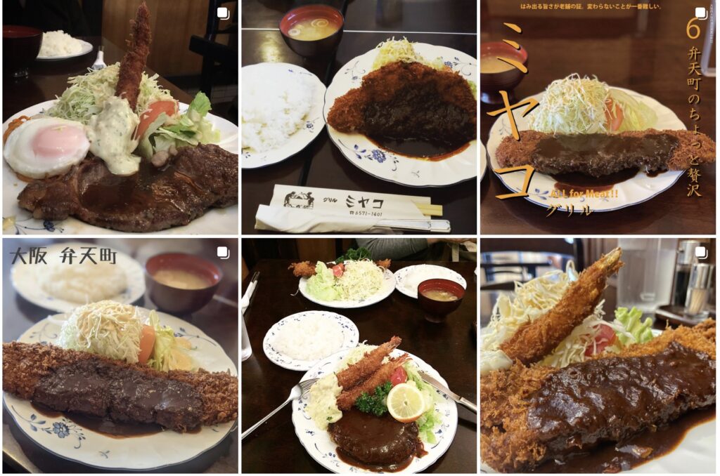 弁天町ランチ