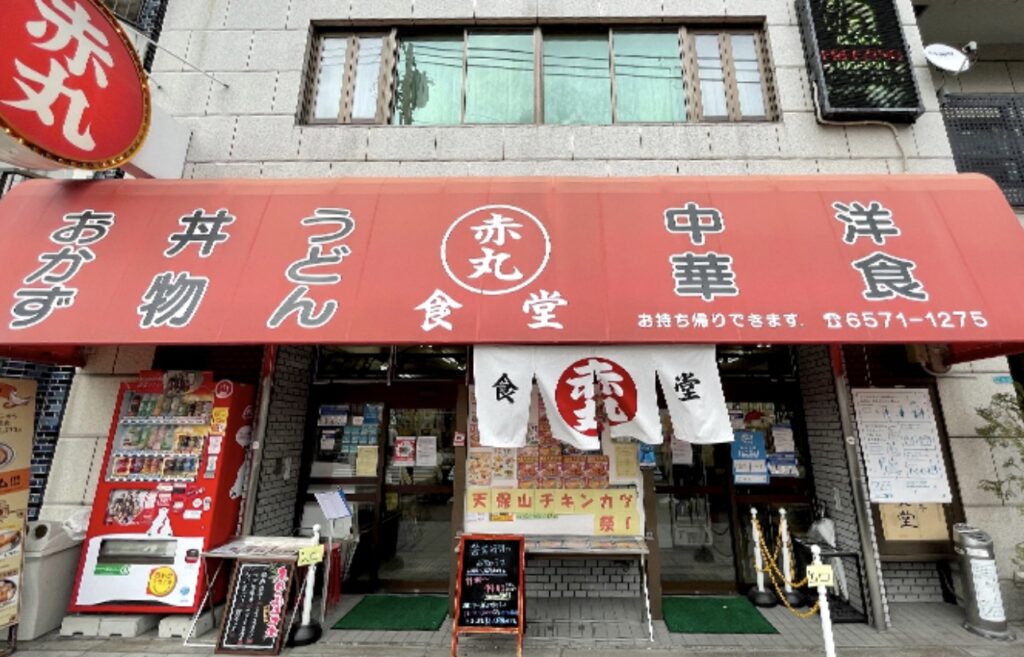 弁天町ランチ