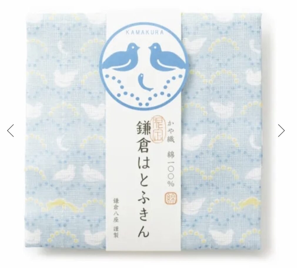 鎌倉でしか買えないお土産