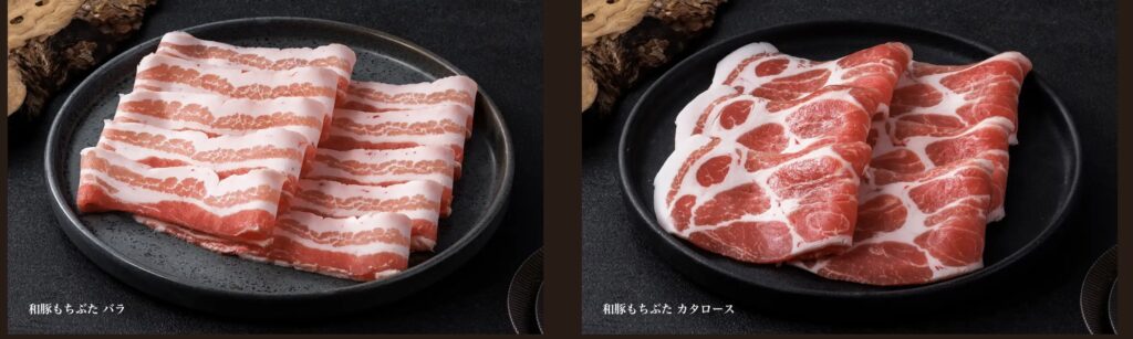 きんのぶたメニュー