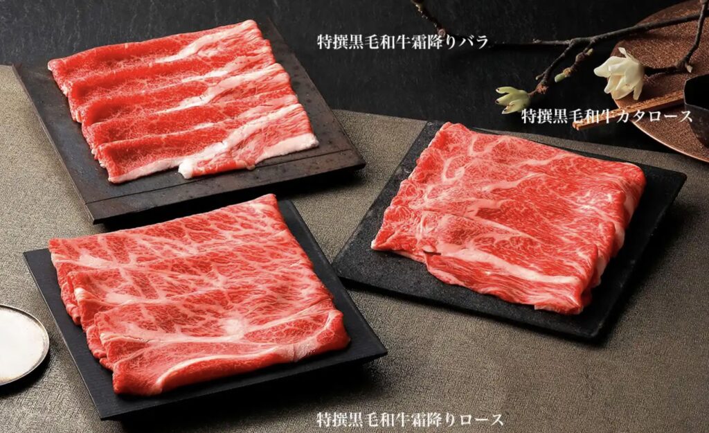 きんのぶたメニュー