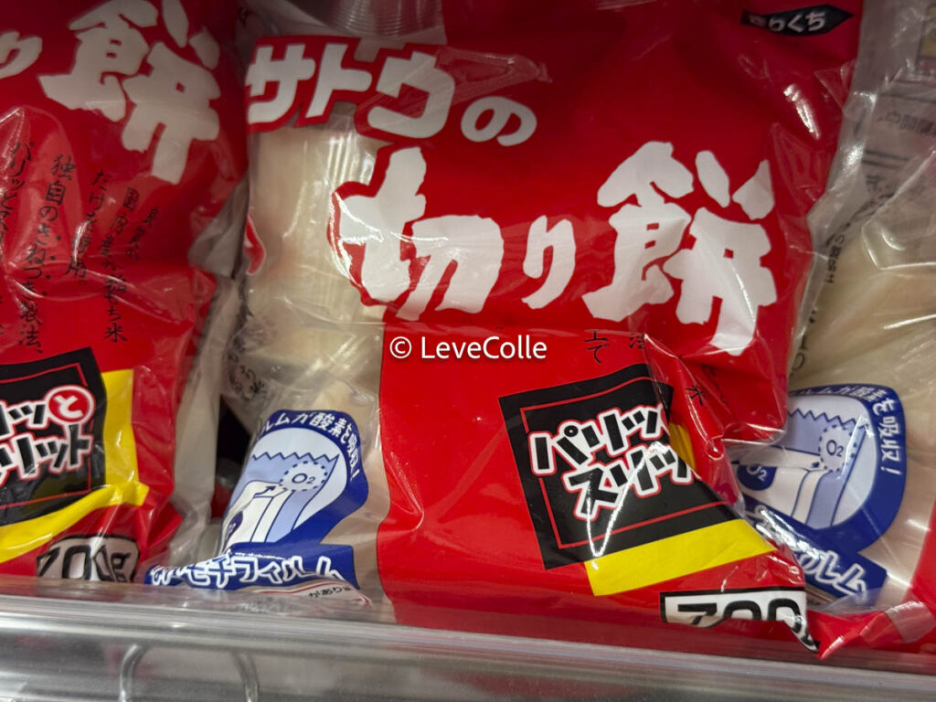 一升餅サトウの切り餅何個