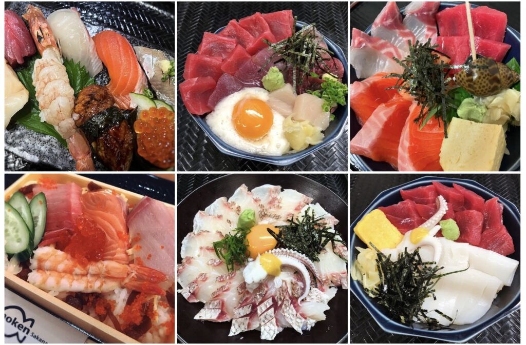 西九条ランチ