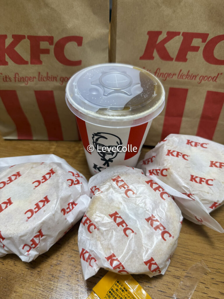 ケンタッキー半額クーポン