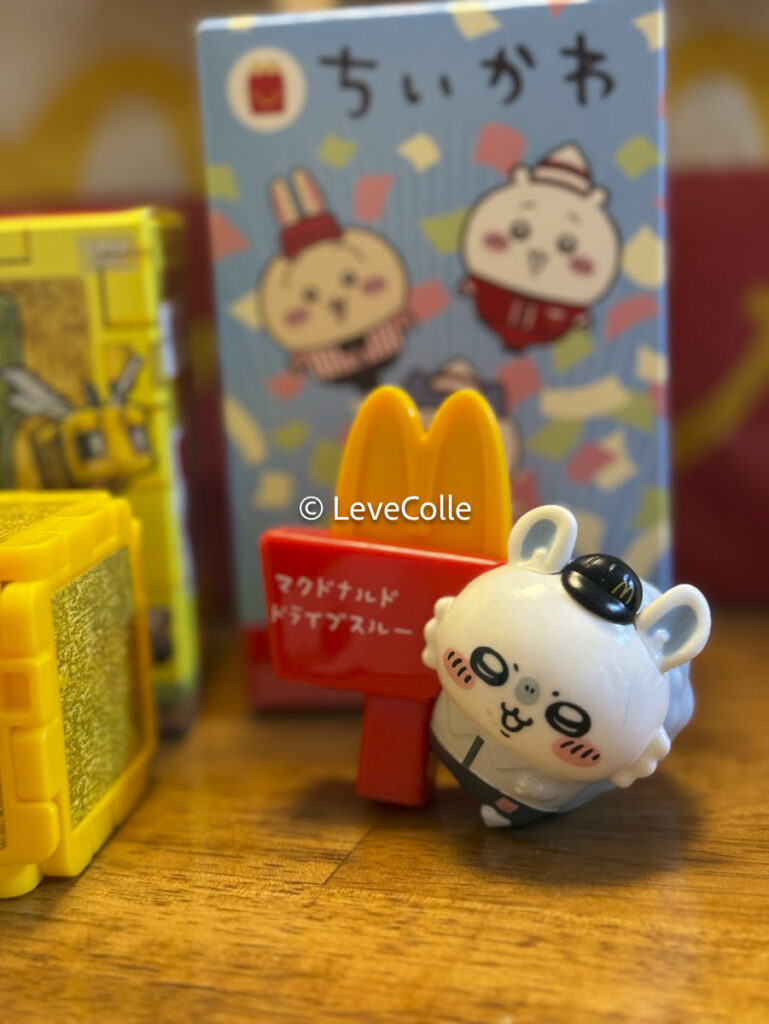 ちいかわハッピーセット