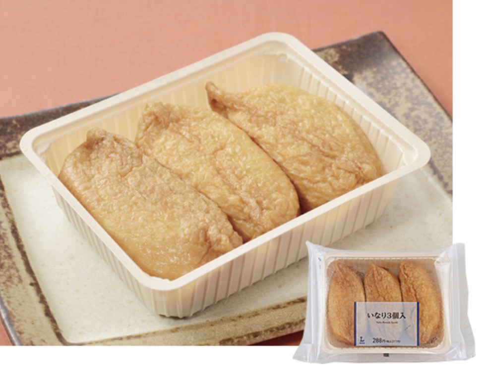 ローソン寿司