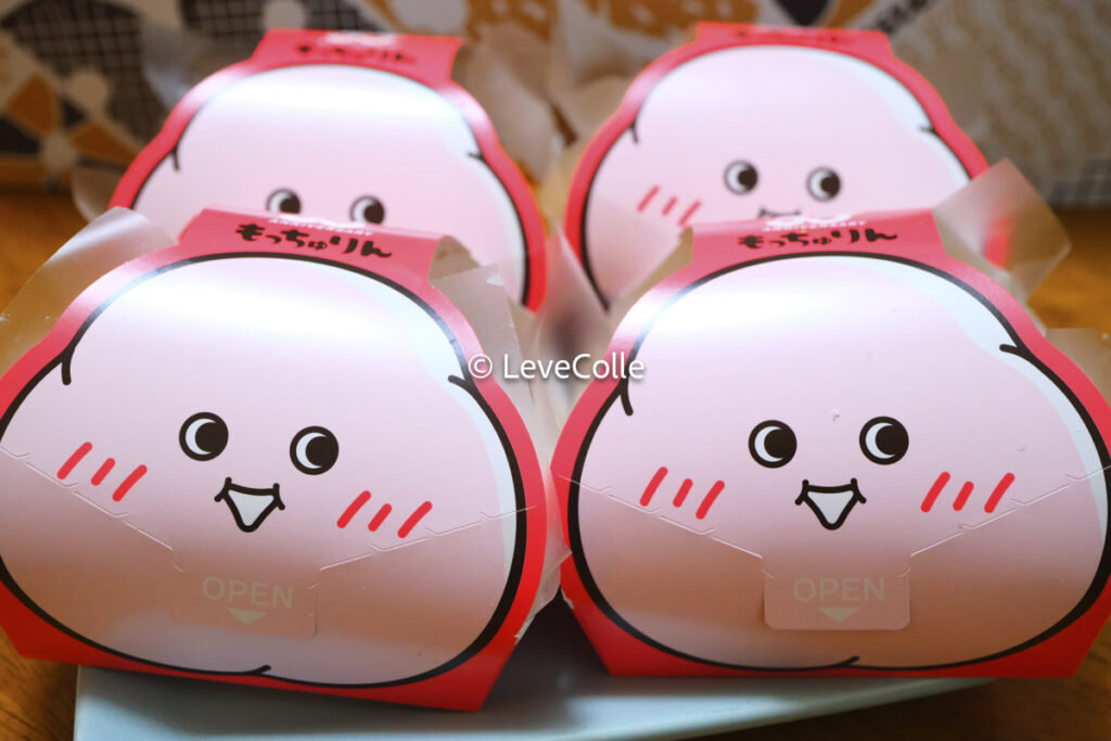 ミスドもっちゅりんいつからいつまで？
