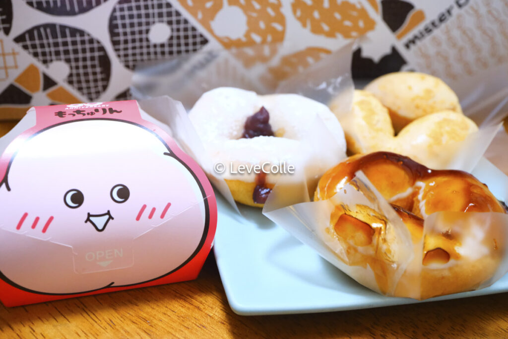 ミスドもっちゅりんいつからいつまで？
