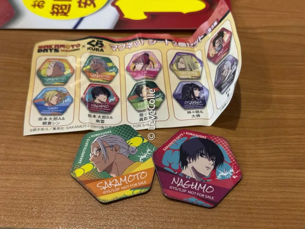 くら寿司ビッくらポンSAKAMOTODAYS