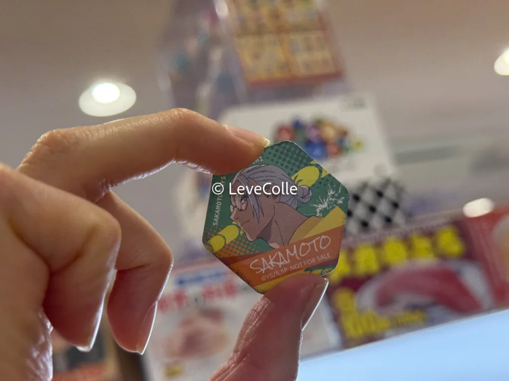 くら寿司ビッくらポンSAKAMOTODAYS