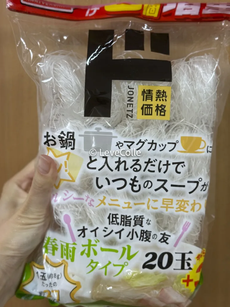 ドンキホーテブランド