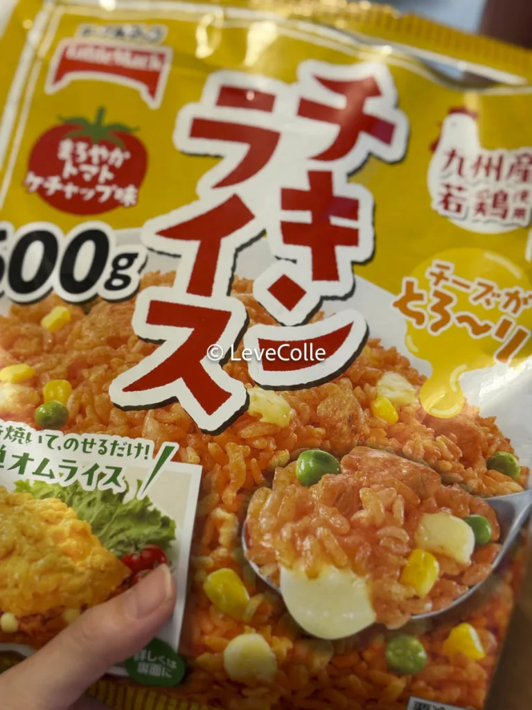 冷凍食品