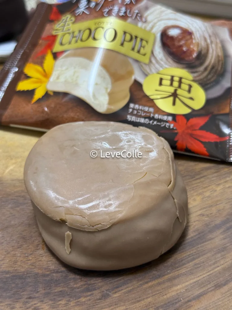 ロッテ生チョコパイ