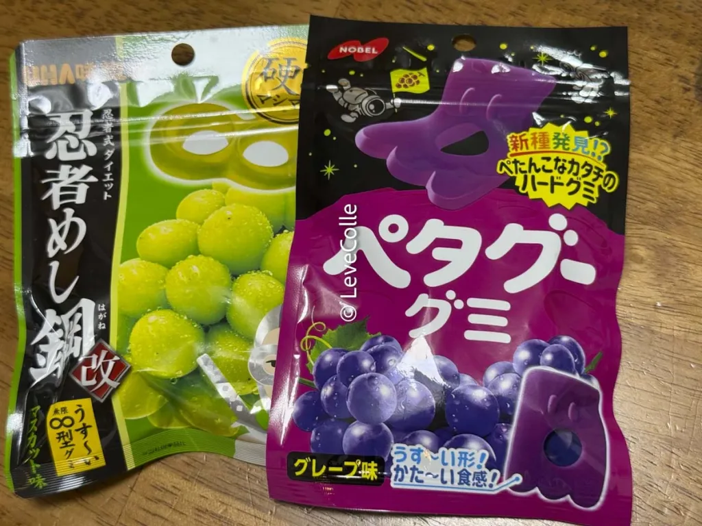琥珀糖グミ