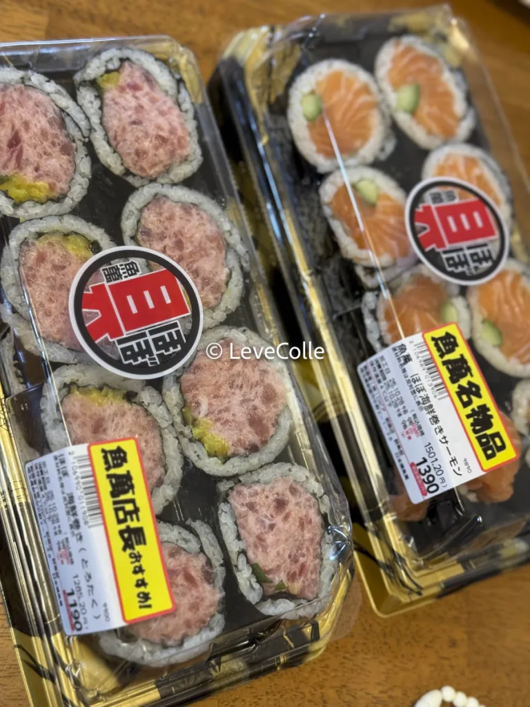 ほぼ海鮮巻きロピア寿司