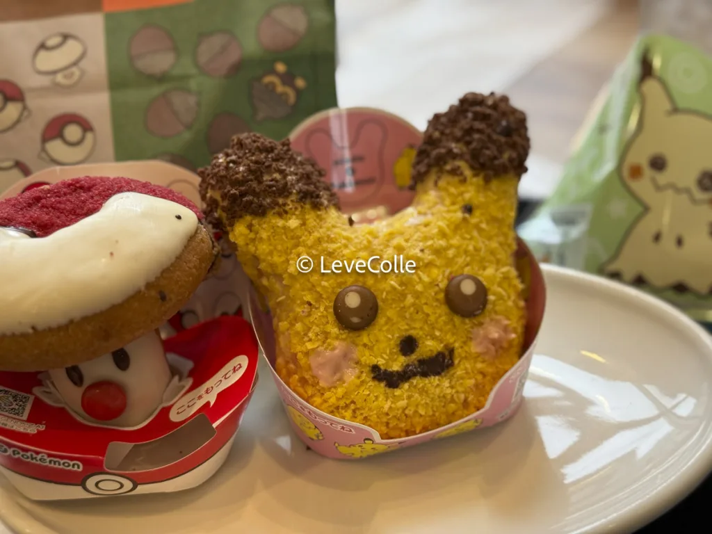 ミスドポケモンドーナツ