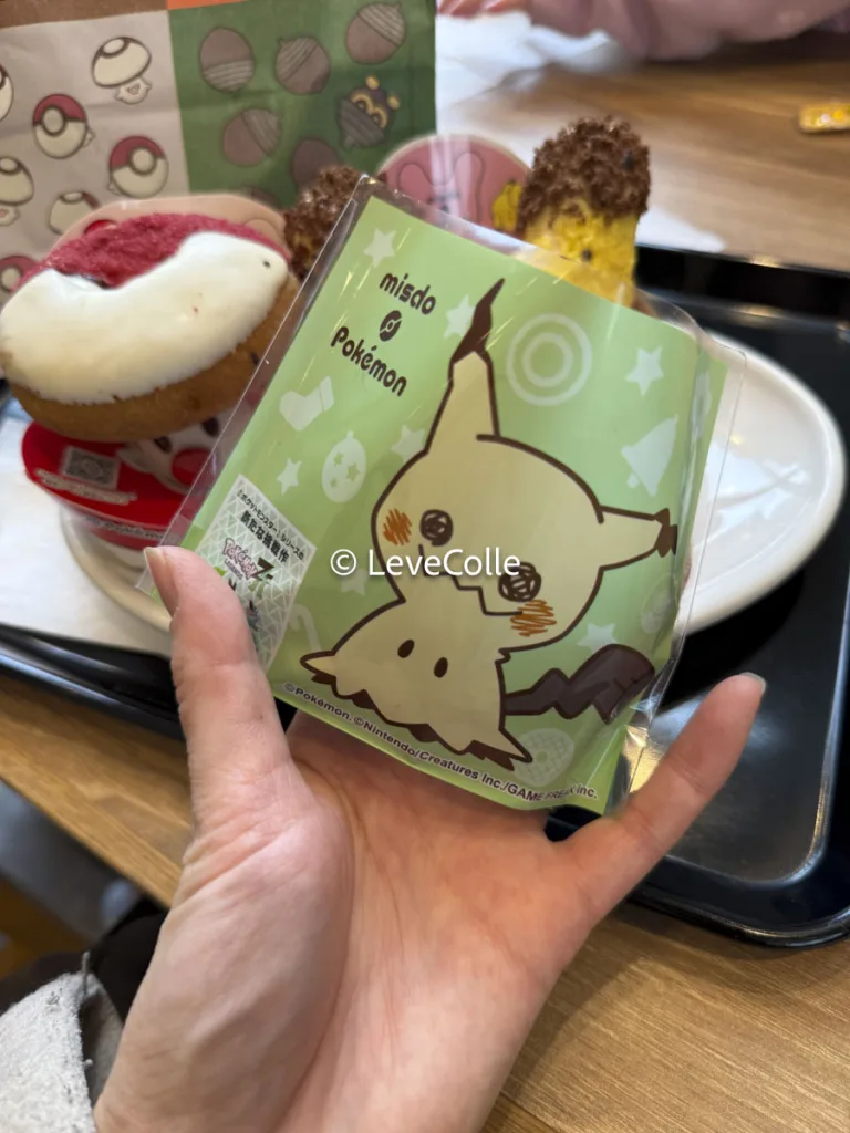ミスドポケモンドーナツ