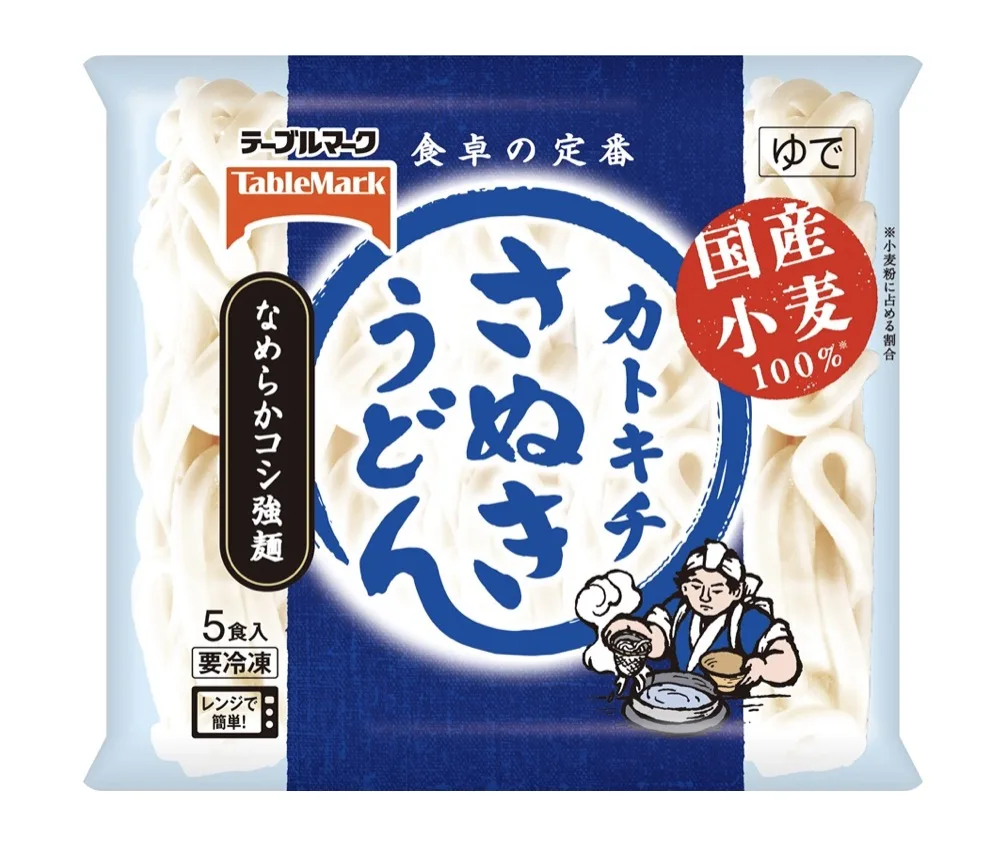 テーブルマーク