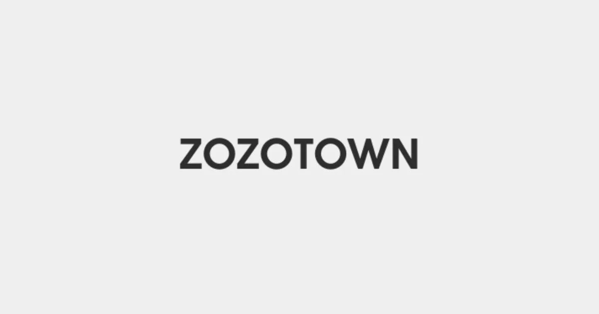 zozotown2000円クーポン