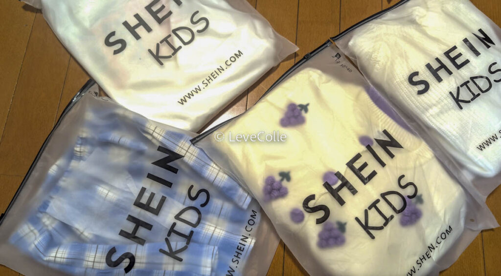 SHEINいつ届く?