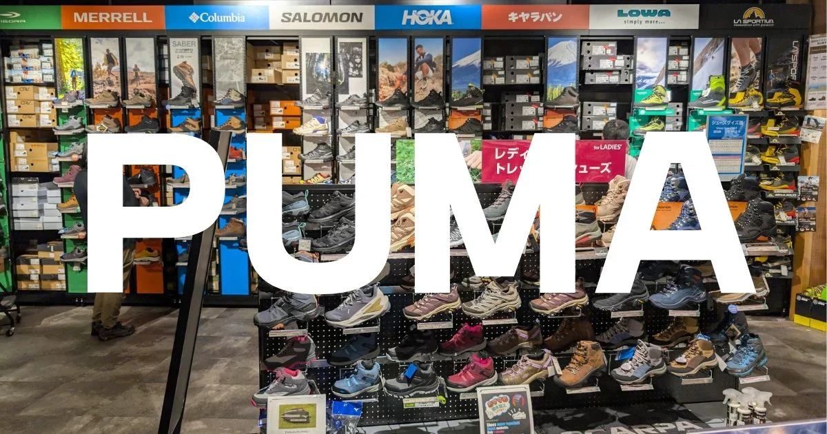 PUMAファミリーセール