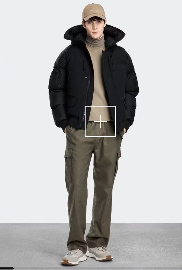 CANADA GOOSE