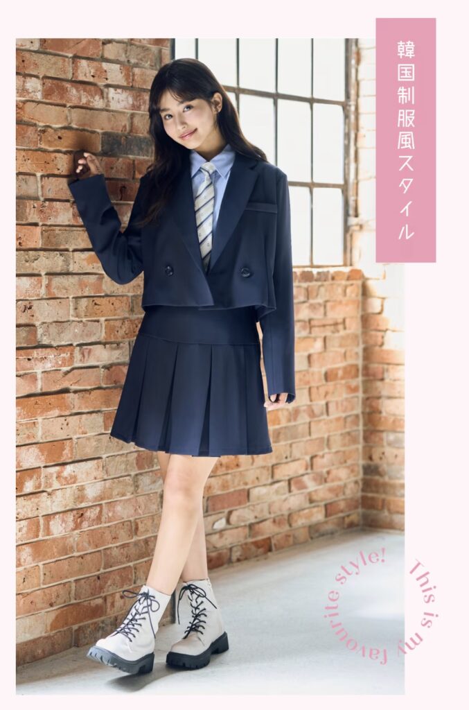 Lovetoxic卒服