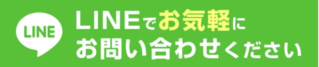 PGブラクーポン