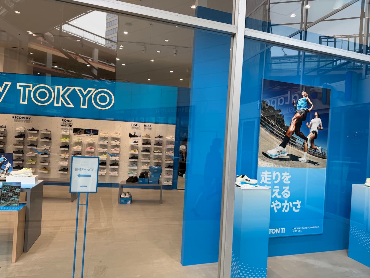 東京ららぽーと豊洲のHOKA店舗