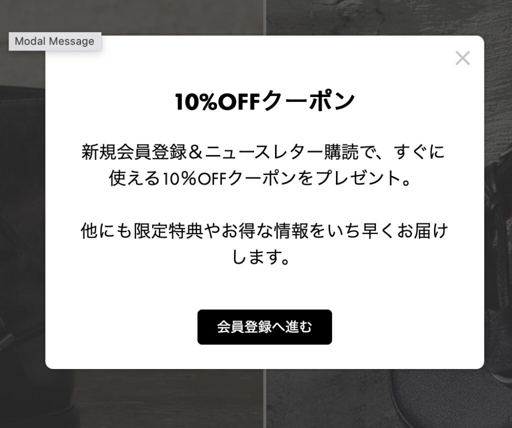 CHARLES & KEITHクーポンコード