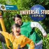 usjエクスプレスパス本当に必要