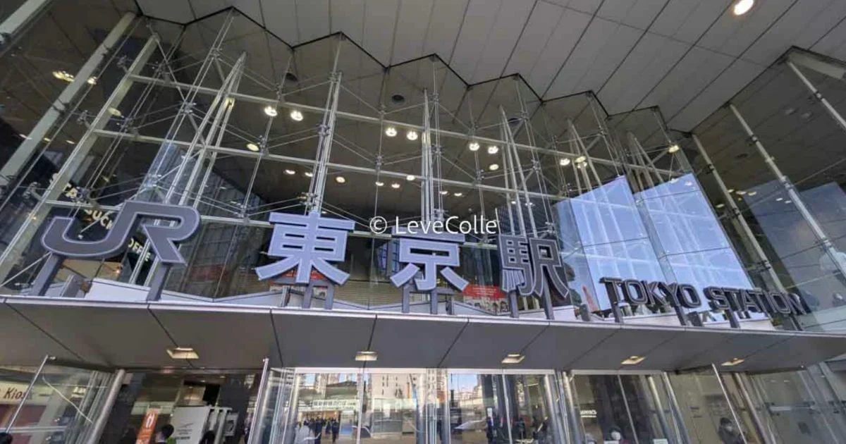 東京駅お土産しょっぱい系レビュー
