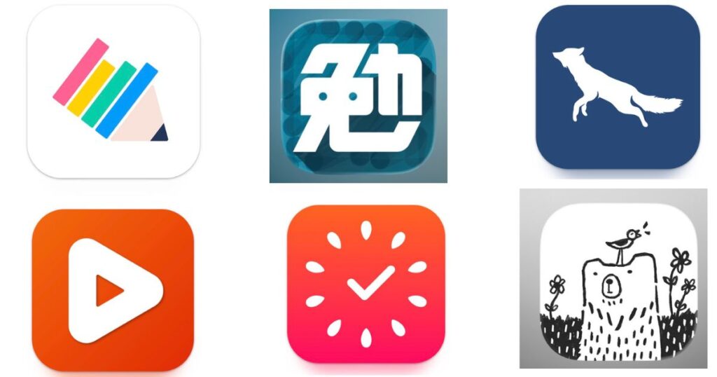 資格勉強スケジュールアプリおすすめ