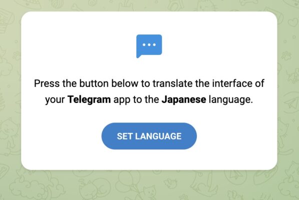 Telegram