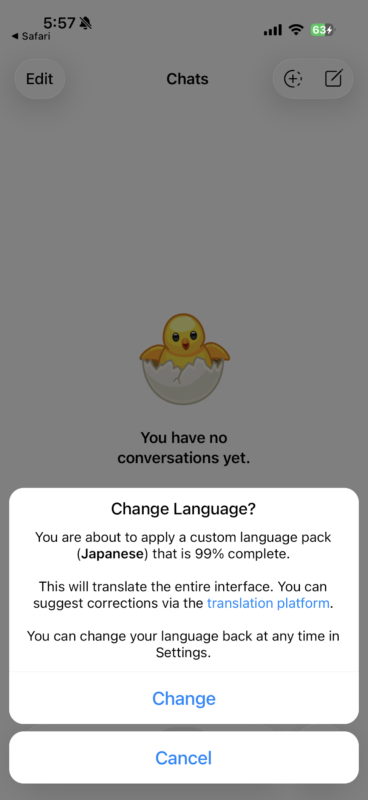 テレグラム日本語化