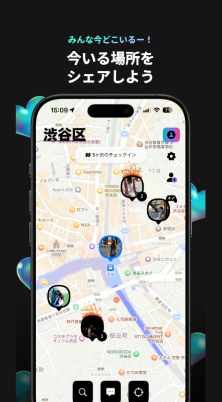 whooフリーズ