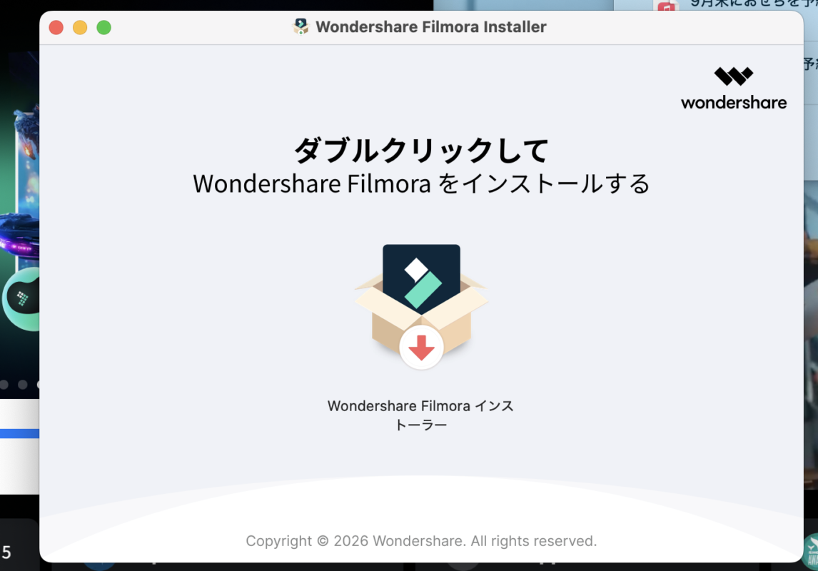 wondershare filmora