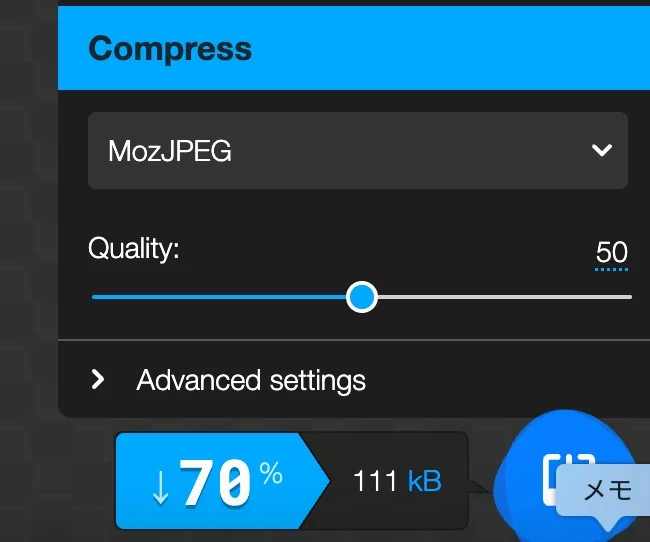 Squoosh リサイズ